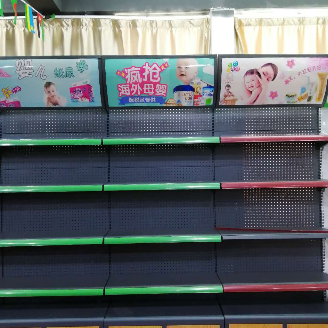 產(chǎn)品名稱